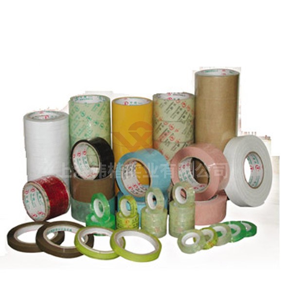 packing tape,bopp tape,adhensive tape,masking tape
